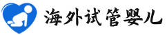 {宜宾代怀机构}